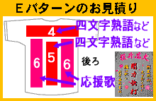 ��_�^�C�K�[�X�����ς�d�p�^�[��