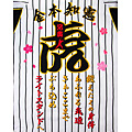 ��_5(���x�[�X�p)