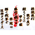�Z�b�C_3