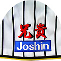 ��_�^�C�K�[�X���h�J_10