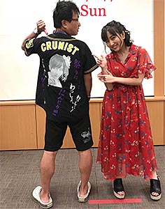 たこ焼きレインボー・堀くるみ