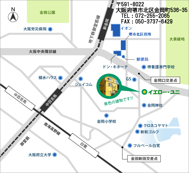 イエローユニへの地図