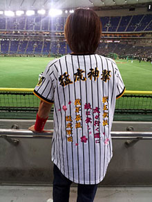 イエローユニの阪神タイガース刺繍 お客様の声
