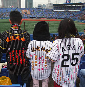 イエローユニの阪神タイガース刺繍 お客様の声