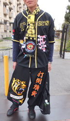 阪神タイガース刺繍をイエローユニでして頂いたお客様です。