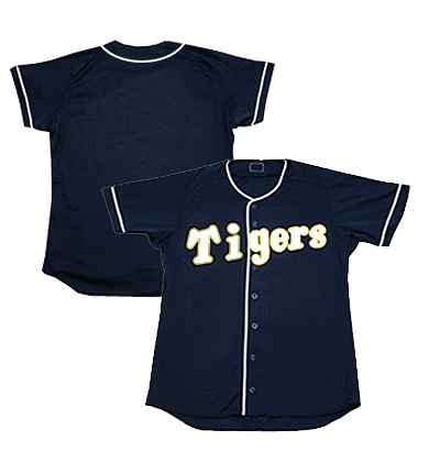 1948年ビジターメッシュジャージ(シャープ産業製) / ユニフォームの