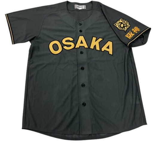 TIGERS B-LUCK DYNAMITE SERIES2025 レプリカユニフォーム90周年