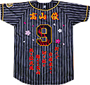 阪神タイガース・��山俊・カラーユニ選手刺繍