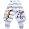 阪神タイガース・後刺繍ニッカ_10
